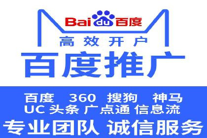 微信信息流广告运营：一则流量转化的经典实例