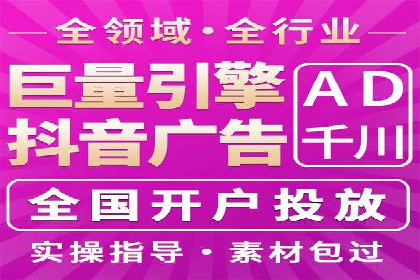百度SEO推广公司案例研究：助力企业实现品牌提升